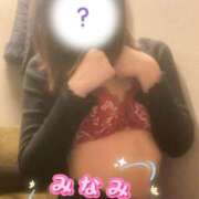 ヒメ日記 2025/01/27 08:52 投稿 みなみ ぷるるん小町梅田店