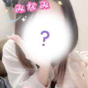 ヒメ日記 2025/01/27 10:05 投稿 みなみ ぷるるん小町梅田店