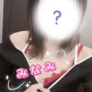 ヒメ日記 2025/01/31 14:00 投稿 みなみ ぷるるん小町梅田店