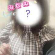 ヒメ日記 2025/02/01 09:01 投稿 みなみ ぷるるん小町梅田店