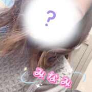 ヒメ日記 2025/02/11 09:00 投稿 みなみ ぷるるん小町梅田店