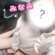 ヒメ日記 2025/02/12 09:13 投稿 みなみ ぷるるん小町梅田店