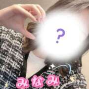 ヒメ日記 2025/03/05 09:08 投稿 みなみ ぷるるん小町梅田店