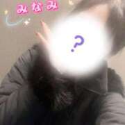 ヒメ日記 2025/03/06 17:07 投稿 みなみ ぷるるん小町梅田店