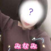 ヒメ日記 2025/03/17 08:52 投稿 みなみ ぷるるん小町梅田店