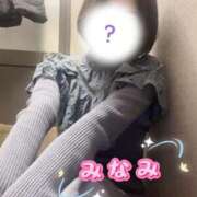 ヒメ日記 2025/03/18 20:04 投稿 みなみ ぷるるん小町梅田店