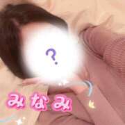 ヒメ日記 2025/03/21 08:56 投稿 みなみ ぷるるん小町梅田店