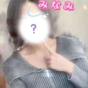 ヒメ日記 2025/03/29 08:30 投稿 みなみ ぷるるん小町梅田店