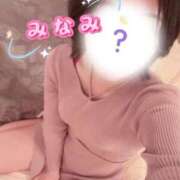 ヒメ日記 2025/03/31 00:22 投稿 みなみ ぷるるん小町梅田店