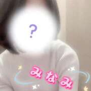 ヒメ日記 2025/04/02 09:00 投稿 みなみ ぷるるん小町梅田店