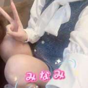 みなみ 今年こそは…！ ぷるるん小町梅田店