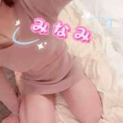 みなみ 傘持った？ ぷるるん小町梅田店