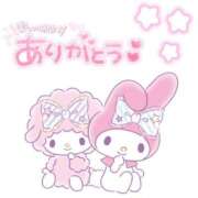 ヒメ日記 2025/06/23 23:54 投稿 一条れいか ESTE ALLURE