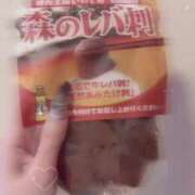 ヒメ日記 2025/08/24 15:35 投稿 一条れいか ESTE ALLURE