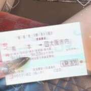 ヒメ日記 2025/09/15 08:14 投稿 一条れいか ESTE ALLURE