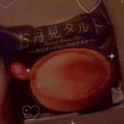 ヒメ日記 2025/09/20 14:04 投稿 一条れいか ESTE ALLURE