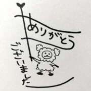 さき うおん完売🥺🥺 激安ソープの殿堂　ボイン・ホーテ