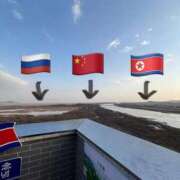 蘭 [ラン] 三国国境🇨🇳🇷🇺🇰🇵 ゆるふわ彼女