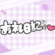 ヒメ日記 2026/03/08 02:29 投稿 のの 白いぽっちゃりさん五反田店