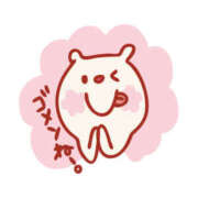 ヒメ日記 2025/03/11 08:28 投稿 鈴木蒼良 五十路マダム　和歌山店