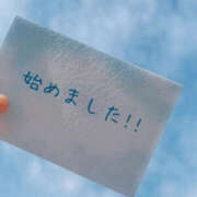 ヒメ日記 2025/03/14 12:44 投稿 鈴木蒼良 五十路マダム　和歌山店