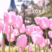 ヒメ日記 2025/03/18 01:34 投稿 鈴木蒼良 五十路マダム　和歌山店