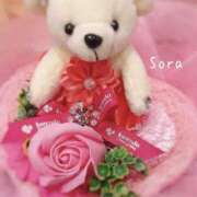 ヒメ日記 2025/04/20 06:20 投稿 鈴木蒼良 五十路マダム　和歌山店