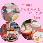 ヒメ日記 2025/05/04 07:40 投稿 鈴木蒼良 五十路マダム　和歌山店