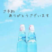 ヒメ日記 2025/05/18 21:26 投稿 鈴木蒼良 五十路マダム　和歌山店
