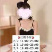 ヒメ日記 2025/01/28 11:37 投稿 あおい フェアリー【都城店】