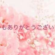 ゆきみ ご無沙汰しております 即アポ奥さん ～津・松阪店～