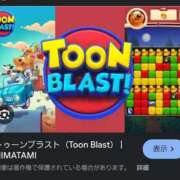 ヒメ日記 2025/02/06 16:44 投稿 もも◆体験◆美しい魅惑的美女 エピソード倉敷