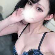 ヒメ日記 2025/01/17 23:08 投稿 ほしな エロ過ぎボディ♡ Office Love　町田店（Loveグループ）