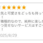 ヒメ日記 2025/09/08 07:20 投稿 かやの バイオレンス
