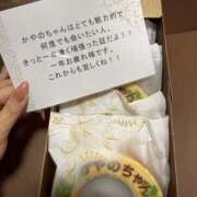 ヒメ日記 2025/09/29 23:55 投稿 かやの バイオレンス