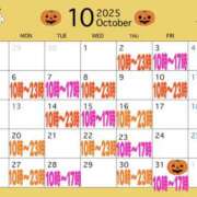 ヒメ日記 2025/10/06 15:55 投稿 かやの バイオレンス