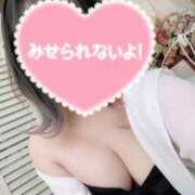 かやの 🈳あります(´；ω；｀) バイオレンス