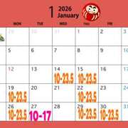 ヒメ日記 2026/01/12 16:15 投稿 かやの バイオレンス