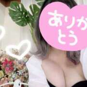 ヒメ日記 2026/01/29 23:45 投稿 かやの バイオレンス