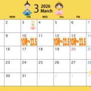 ヒメ日記 2026/03/04 10:35 投稿 かやの バイオレンス