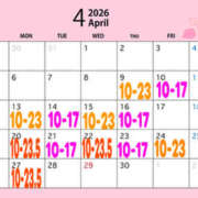 ヒメ日記 2026/04/05 11:45 投稿 かやの バイオレンス