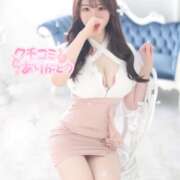 ヒメ日記 2025/01/19 16:39 投稿 すずか クラブ バレンタイン大阪