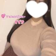 ヒメ日記 2025/01/27 12:54 投稿 すずか クラブ バレンタイン大阪