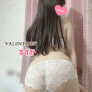 ヒメ日記 2025/02/16 11:49 投稿 すずか クラブ バレンタイン大阪