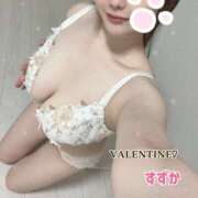 ヒメ日記 2025/04/21 14:00 投稿 すずか クラブ バレンタイン大阪