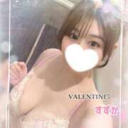 ヒメ日記 2025/05/03 12:00 投稿 すずか クラブ バレンタイン大阪