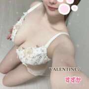 ヒメ日記 2025/07/05 13:47 投稿 すずか クラブ バレンタイン大阪