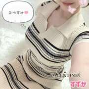 ヒメ日記 2025/08/01 22:00 投稿 すずか クラブ バレンタイン大阪