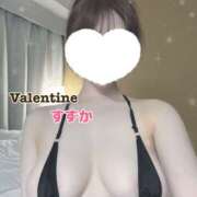 ヒメ日記 2025/12/27 18:53 投稿 すずか クラブ バレンタイン大阪
