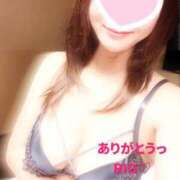 ヒメ日記 2025/11/18 15:34 投稿 りお 奥さまさくら京橋店